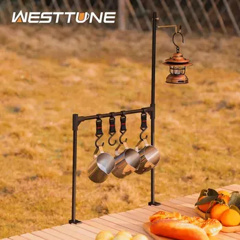 WESTTUNE Outdoor Storage Rack 1