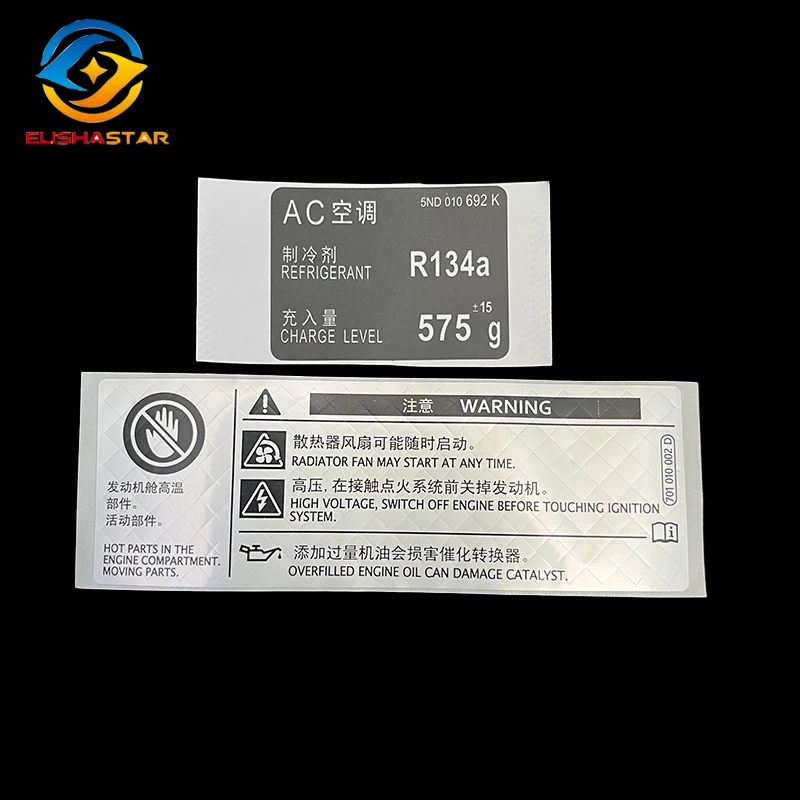 For VW Tiguan 2010- AC R134a Sticker Car Engine Parts Information Label Kit 5ND010692K 5ND 010 692 K