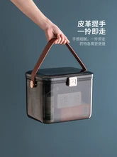 

Medicine Box Family Pack Household Large Capacity First Aid Kit Full Set Multi-Layer Large Storage Box First Aid Medicine Box