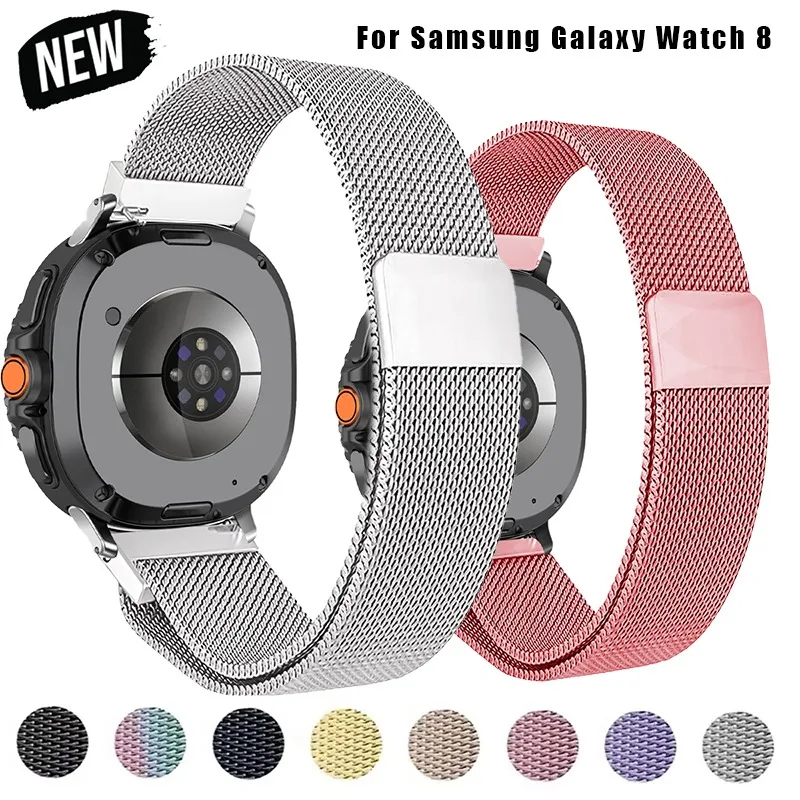 Luxury Stainless Steel Band for Galaxy Watch - No Gaps Design Bracelet Watchband