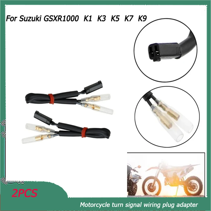 

Suitable for Suzuki GSXR1000 K1 K3 K5 K7 K9 High-quality Motorcycle Turn Signal Wiring Connector Conversion Plug Accessories