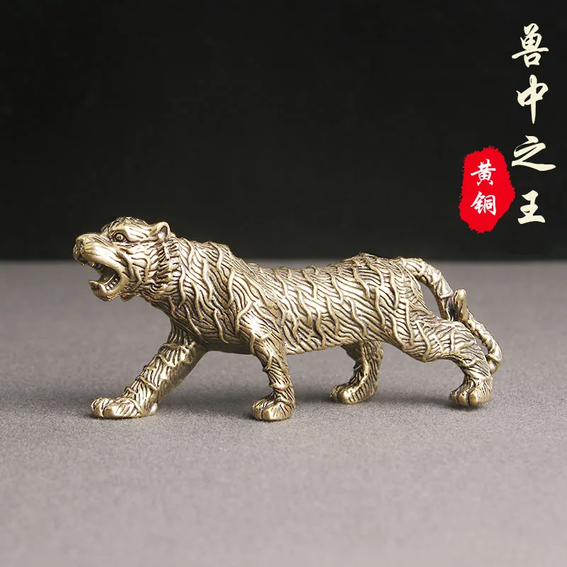 

Vintage brass tiger tabletop decoration, twelve zodiac tiger study, paperweight stationery, tea, pet decoration, old bronze ware