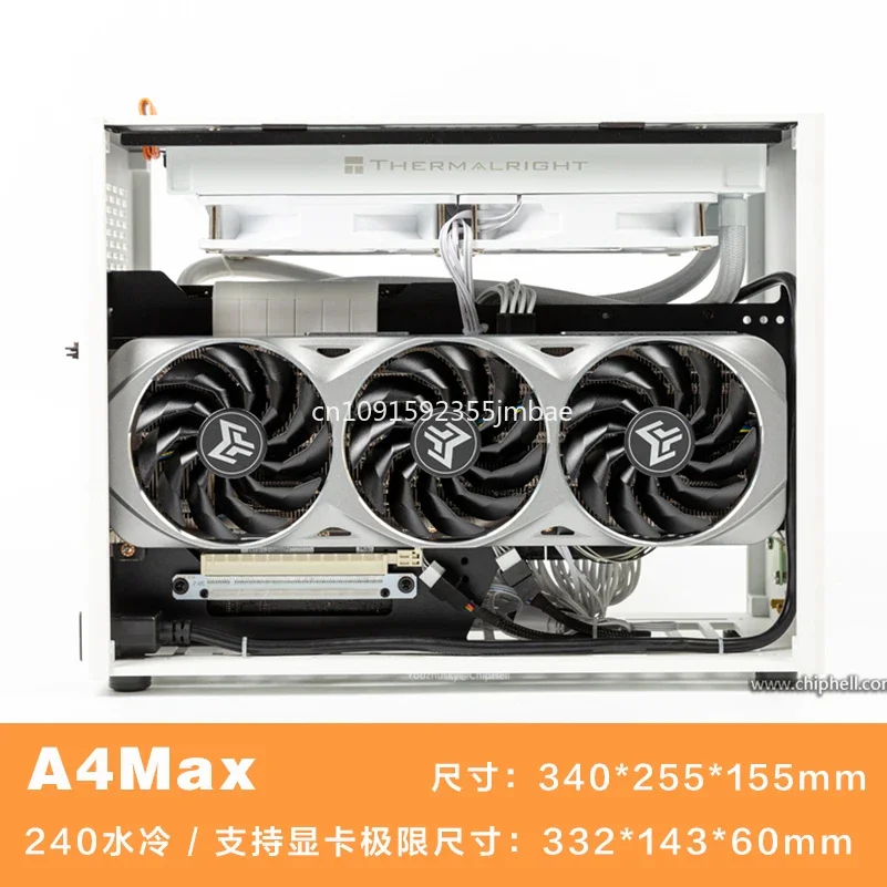 AKLLA A4pro + ITX mini all-aluminum chassis SFX power supply 280