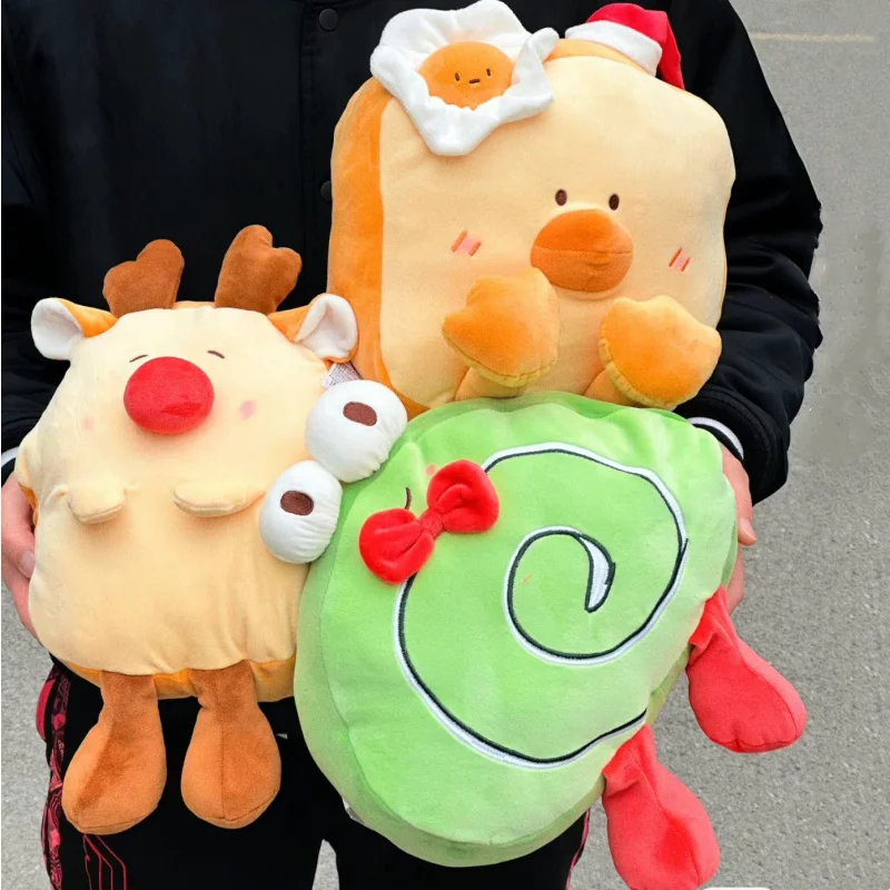 

Miniso Christmas Series Plush Pillow Food Sitting Figure Omelette Toast Matcha Cake Roll Shape Toy Birthday Christmas Gifts