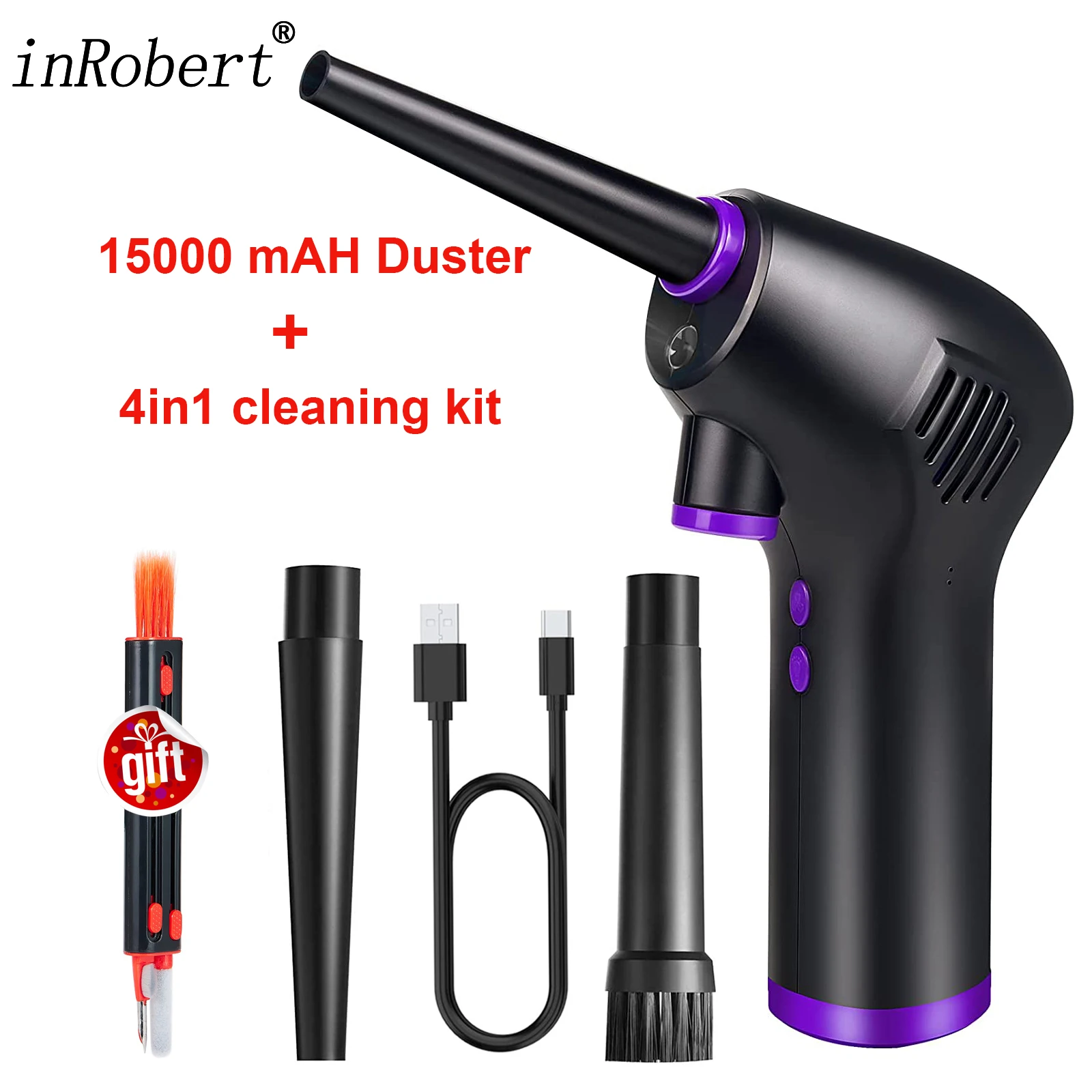 Wireless Air Duster 15000mAH Dust Blowing Gun Compressed Air Blower Cleaning For Computer bluetooth earphone Laptop Cleaning Kit