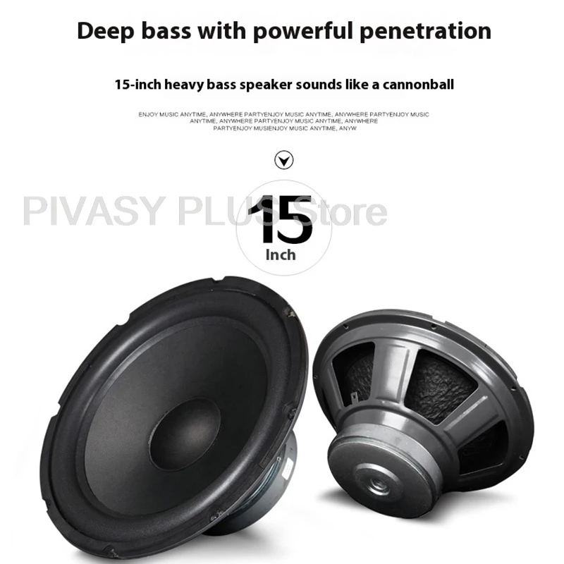 subwoofer
