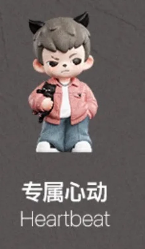 新しい RAYAN ナチュラルボーンプレーヤーブラインドボックスクール