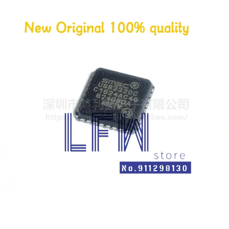 

5 шт./лот USB3320C-EZK-TR USB3320C USB3320 QFN-32 Чипсет 100% новый и оригинальный телефон