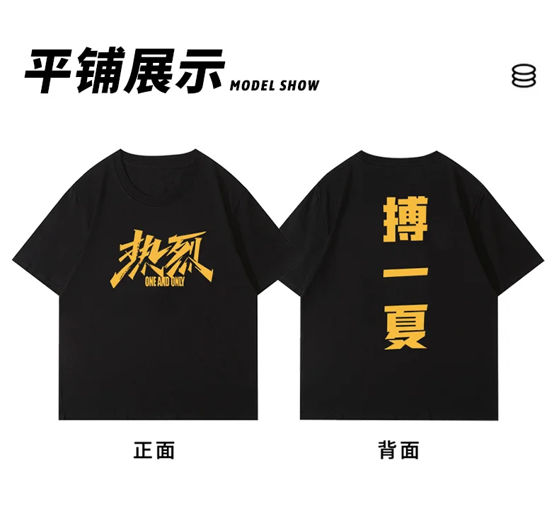 王一博 肖戦 博君一肖 デザイン　Tシャツ　新作&スタジオ残量❣️0620 王一博 肖戦 博君一肖 デザインTシャツ新作&スタジオ残量❣️0620