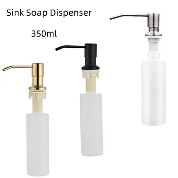 Stainless Steel Sink Soap Dispenser 1