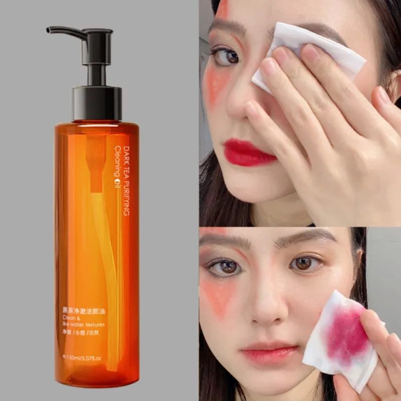 Black Tea Cleansing Makeup Remover Oil Cleans Facial Makeup Remove