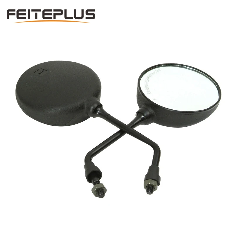 Espejos Moto Retrovisor Bicicleta Espejo Lateral De Motocicleta
