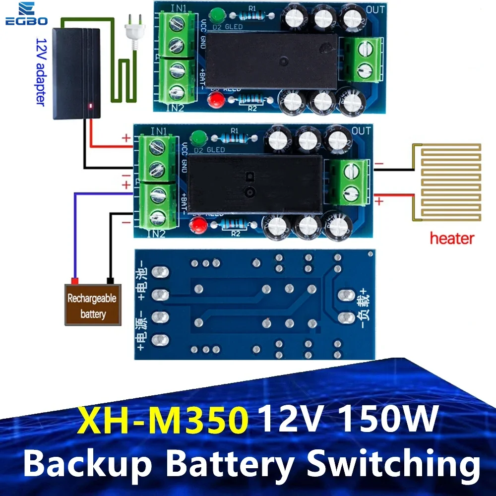 1~10 Stück 12V 150W 5A 12A Backup-Batterie-Schaltmodul Hochleistungsplatine Automatische Batterie-Stromversorgung XH-M350