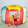 Children's Tent Ball Pool Outdoor Foldable Fence Ball Pool Interactive Games Tent Toy House 1