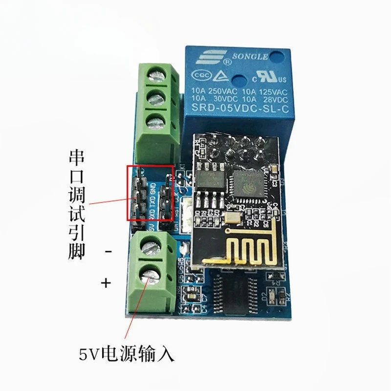 Ʈ Ȩ ޴   ġ  , ESP8266, 5V, 5 