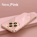 Pink (XinLi)