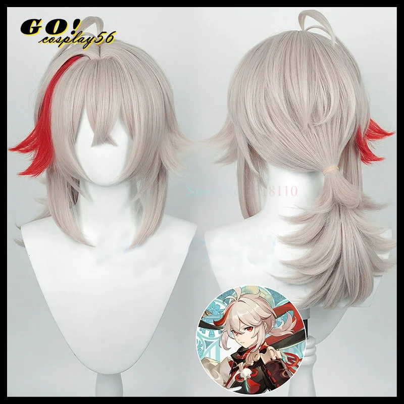 

Genshin Impact Cosplay Kaedehara Kazuha Wig Ponytail Pale Blonde Mixed Red Short Heat Resistant Hair Women Role Play Scalp