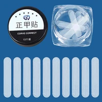 10Pcs Ingrown Toe Nail Treatment Ingrown Toenail Correction Tool Elastic Patch Sticker Straightening Clip Brace Pedicure Tools 2