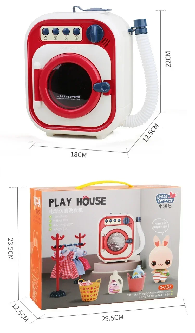 LED lights and music Simulate electric Roller washing machine toy rotatable add water Play house Interactive Toy baby best gift 6