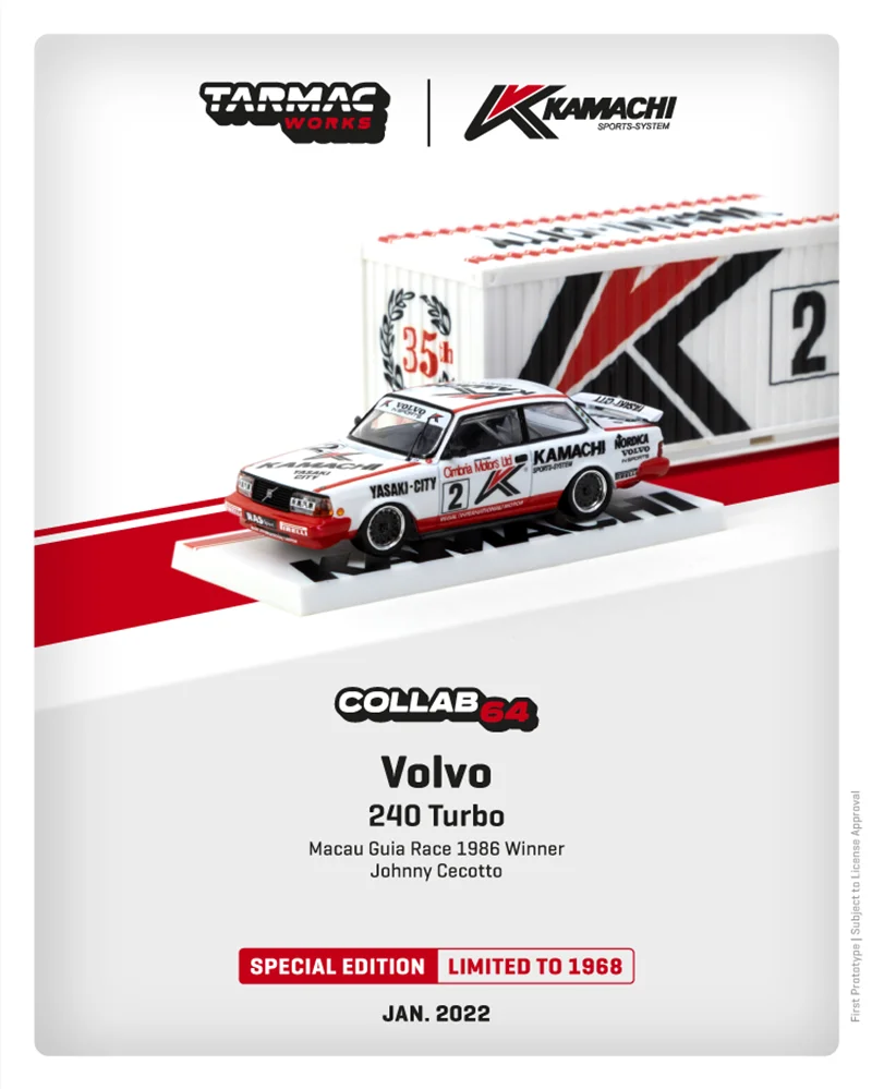 Tarmac Works 1:64 240 Turbo Макао Race 1986 Winner w/контейнерная модель автомобиля |