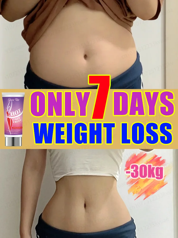 ᴬᵇᵈᵒᵐⁱⁿᵃˡ firming and slimming fat burningessential cream 1