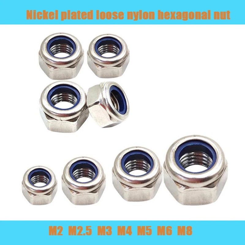 

50pcs M2 M2.5 M3 M4 M5 M6 M8 Nickel Plated Carbon Steel Hex Nylon Insert Lock Nut Self-locking Nylock Nut Locknut