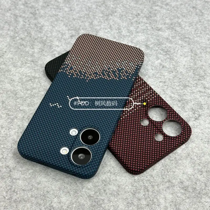 Climber Carbon Fiber Textured PC Skin-Friendly Drop-Proof Case Cover