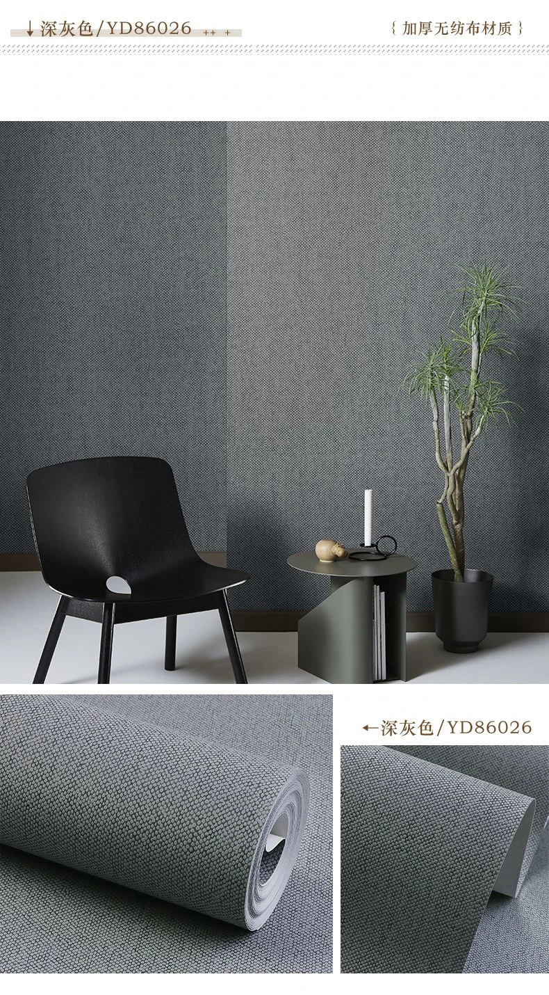 papéis de parede cinza, decoração moderna, cobertura bege, sala de estar e quarto