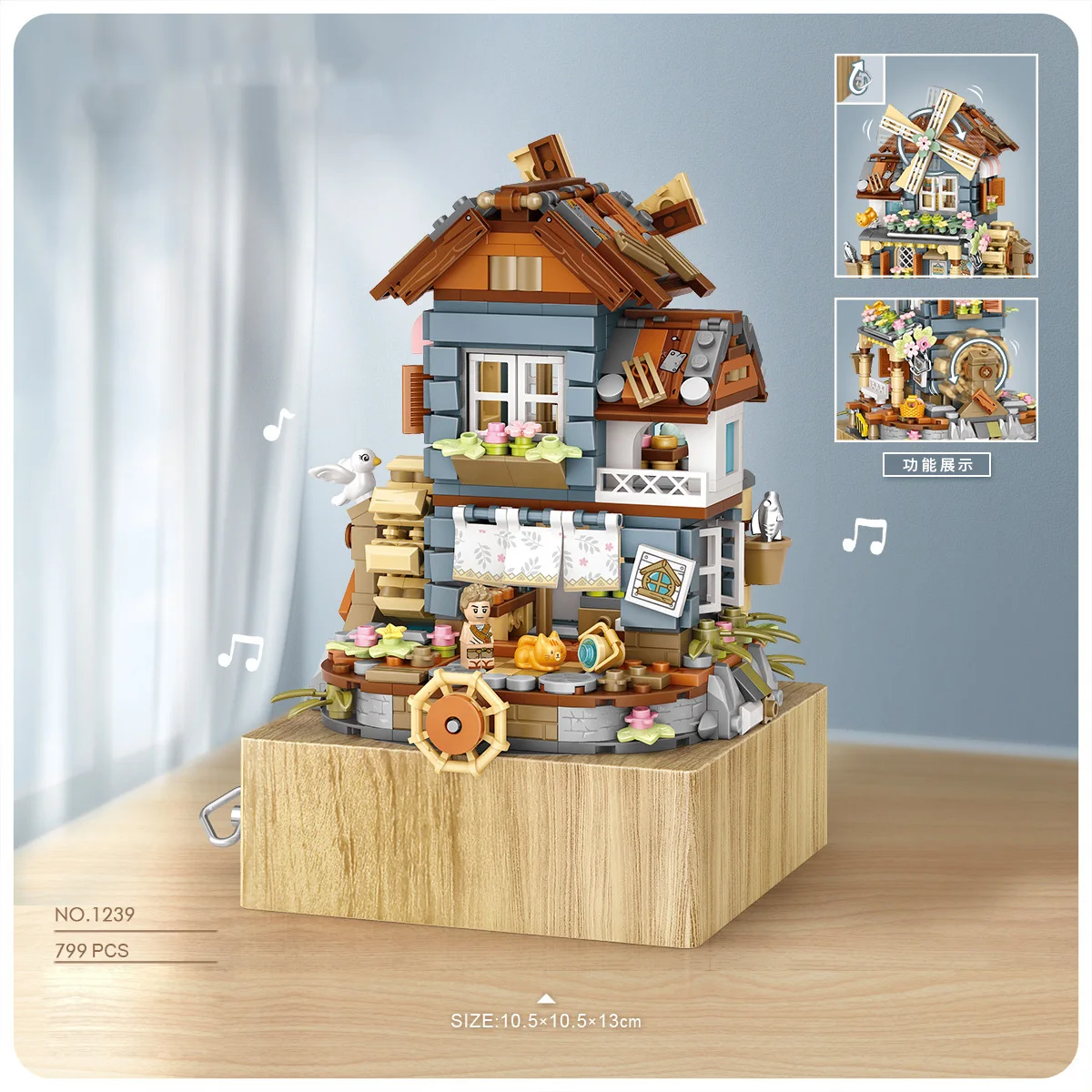 

Creative Windmill House Music Box Mini Block Rural Street View Figures Model Building Brick Assemble Toy For Children Gifts