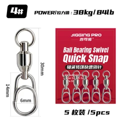 JIGGING PRO Premium Stainless Steel Swivel Quick Snap Fishing Tackle Accessories (No.4)