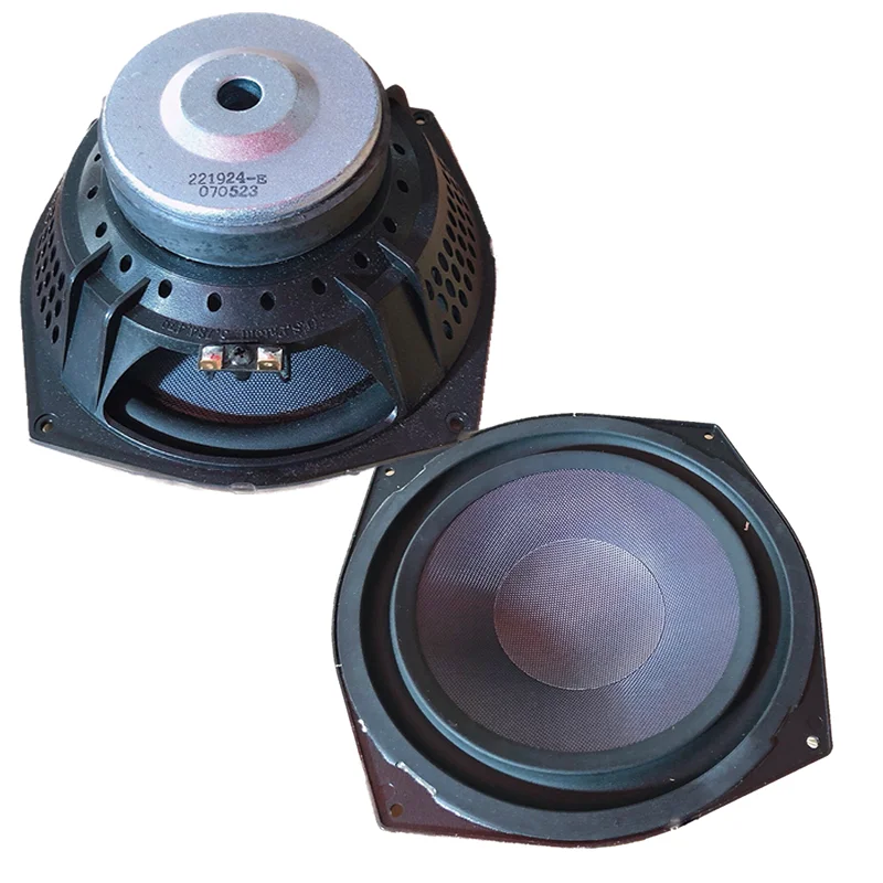 8-inch-sound-horn-for-music-accessories-speakers