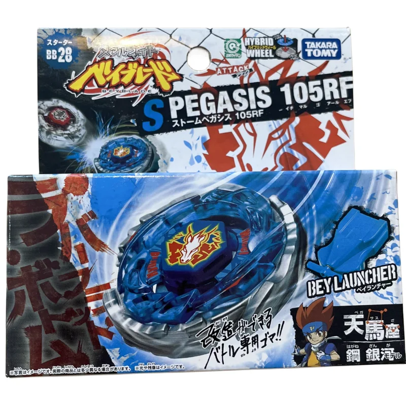 Takara Tomy Beyblade Bb28 Newboy Storm Pegasis / Pegasus 105Rf Metal Fusion Takara Tomy Beyblade Bb28 Newboy Storm Pegasis / Pe