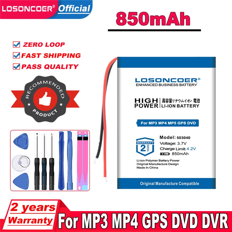 850mAh 503040 Battery For cozmo and Vector Robot Battery Replacement