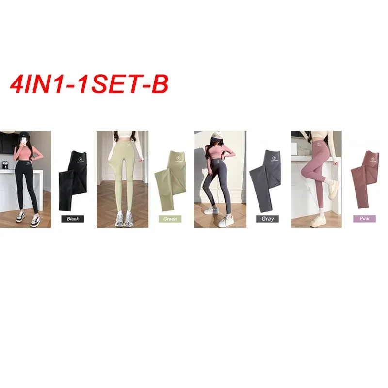 4IN1-1SET-B