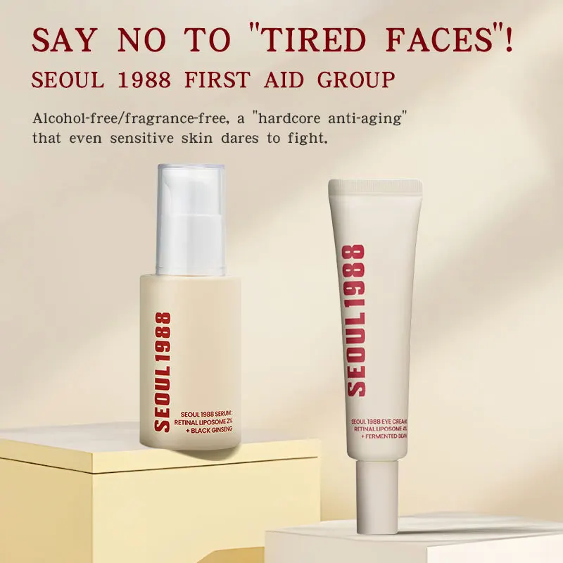 سيول 1988 كريم عين نياسيناميد 2% مصل الجينسنغ حمض...