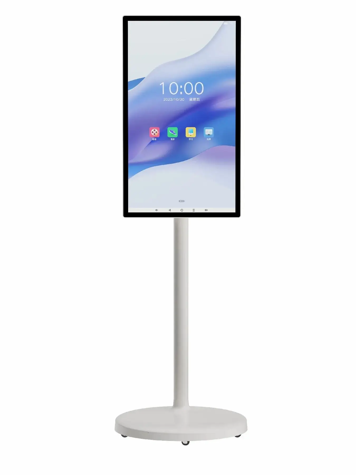 24 Inch Smart TV Android 13 Tablet Live Streaming Machine Touch Screen Monitor w