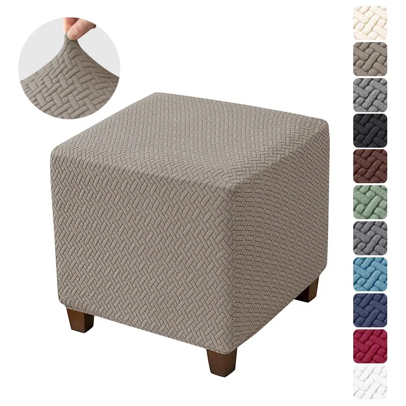 

Jacquard Elastic Ottoman Stool Cover Square Stretch Footstool Covers All-inclusive Dustpoof Footrest Slipcovers Removable