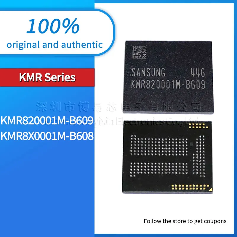 

Brand new KMR8X0001M-B608 KMR820001M-B609 original genuine 2G+16G LPDDR3 EMCP memory chip IC BGA