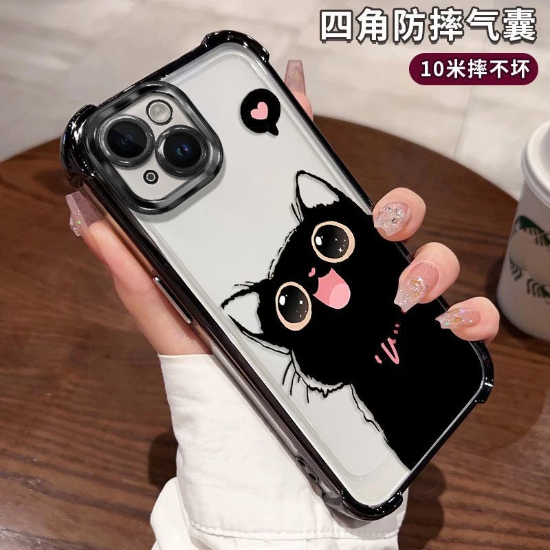 Love Black Cat Electroplate Shockproof Clear Armor Phone Case
