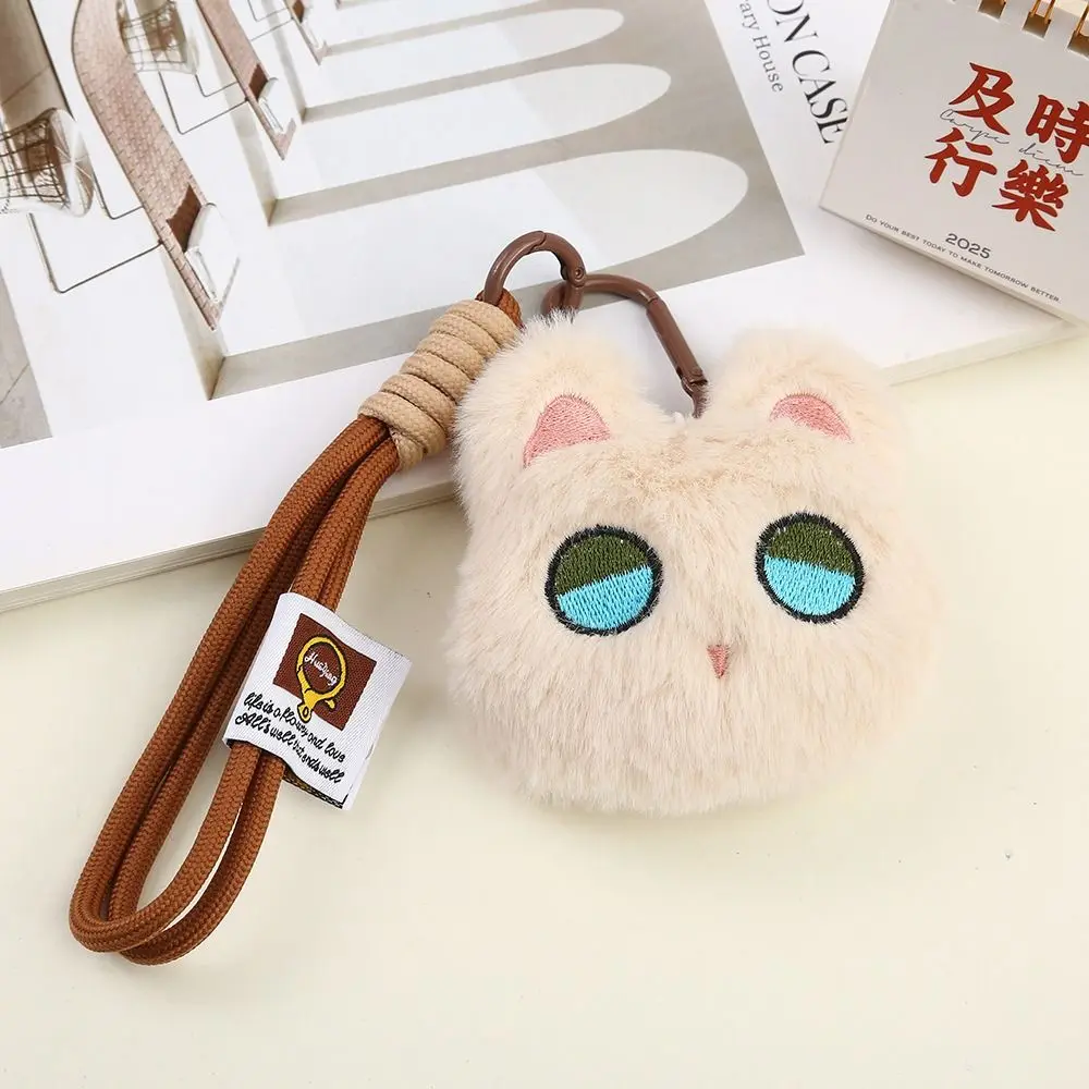 Kawaii Big Eyes Cat Keychain Soft Stuffed Cute Cat Ins Fluffy Animal Key Chain Children