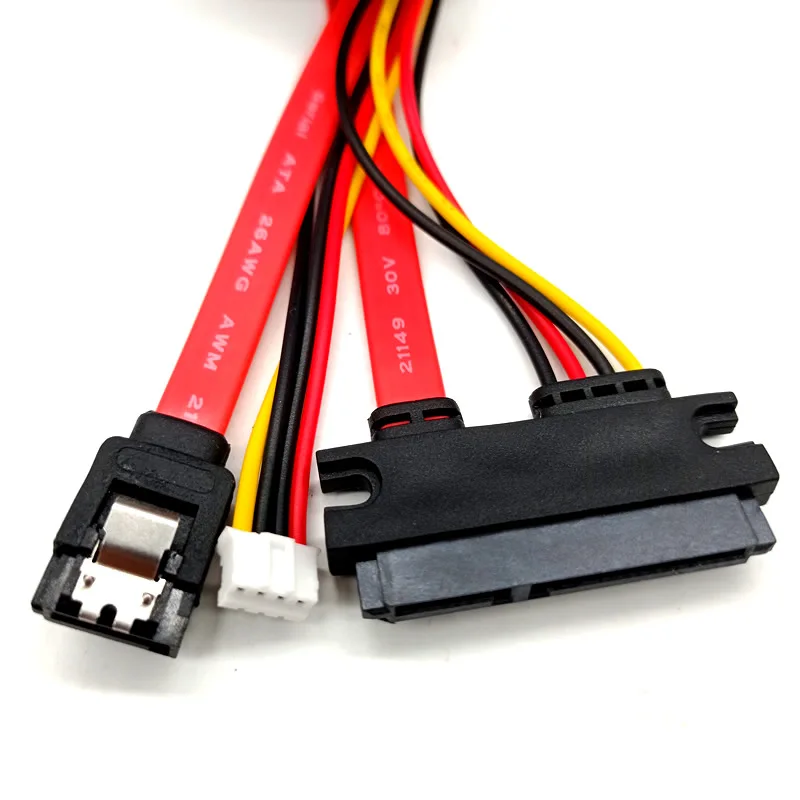 SATA715ToSATA7pinDataPowerCableIntegratedLineSmall4pin