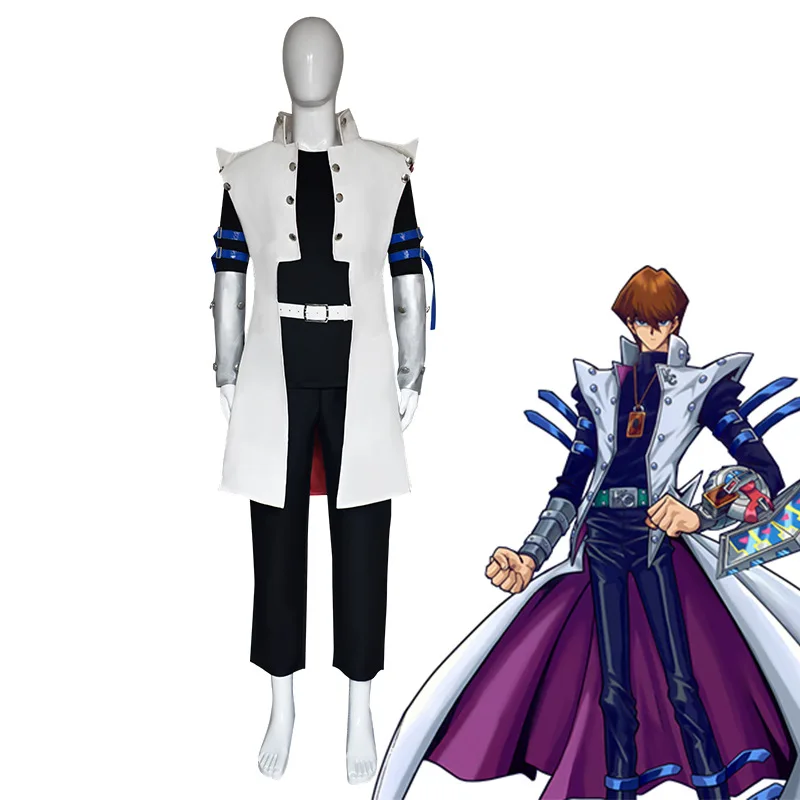 

Anime Yu-Gi-Oh! Cosplay Kaiba Seto Battle Suit Man Costume