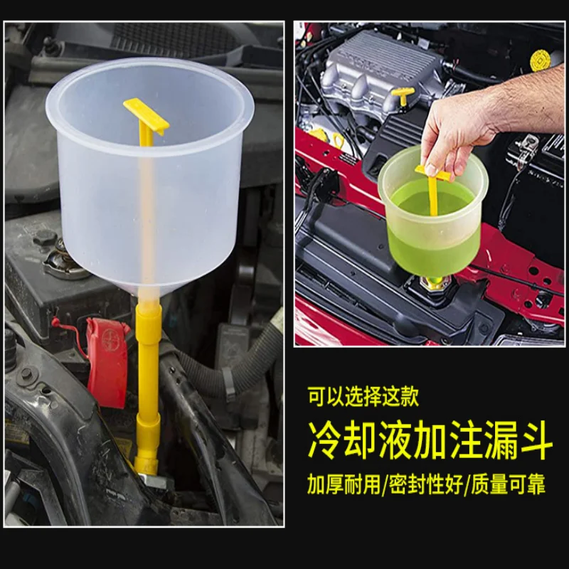 15 Pieces/Set Engine Motor Radiator Coolant Filling Funnel Kit Car Cooling Refill Tools Spill-proof Automobile Funnels filling funnel