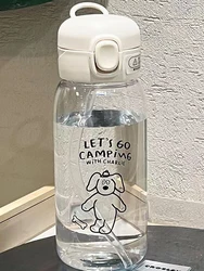 Large Capacity Drop - Resistant Plastic Water Bottle with Straw - Cartoon Design - 0.6L (Dog)