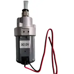 23W DC 12V Low Noise Gear OIL Pump