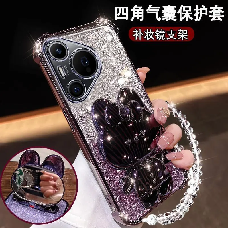 Rabbit Mirror Holder Gradient Glitter Strap Back Cover
