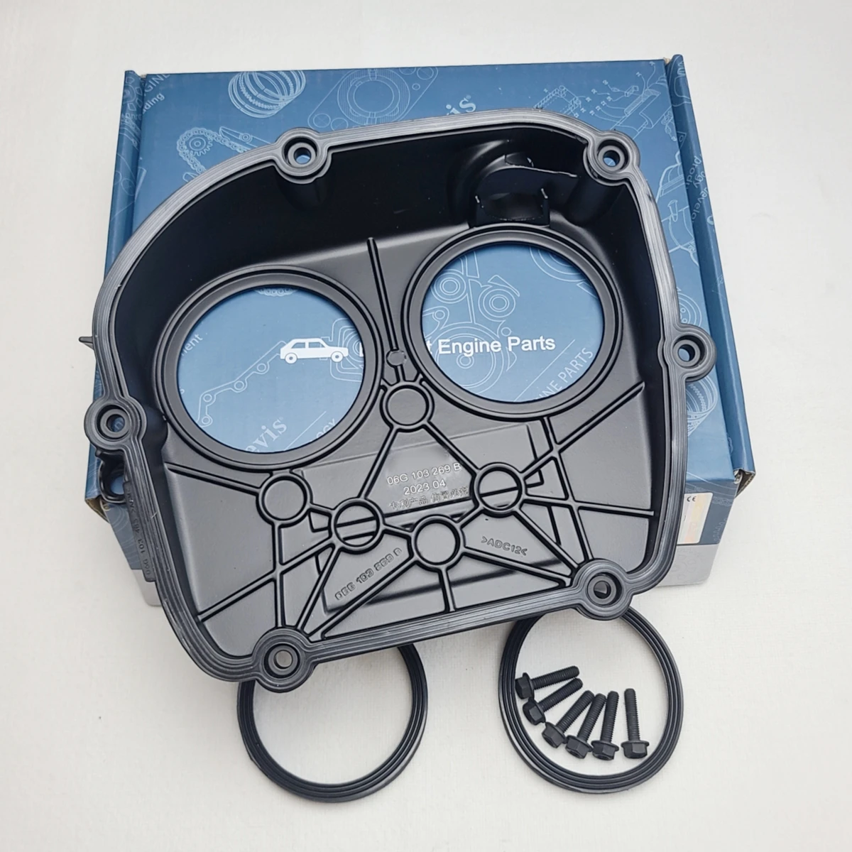 Upper Engine Timing Case Cover With Gasket Set For VW Golf 7 Passat Tiguan AUDI A4 A5 Q5 A6 EA888 GEN3 06G103269B aluminum alloy engine timing gear cover