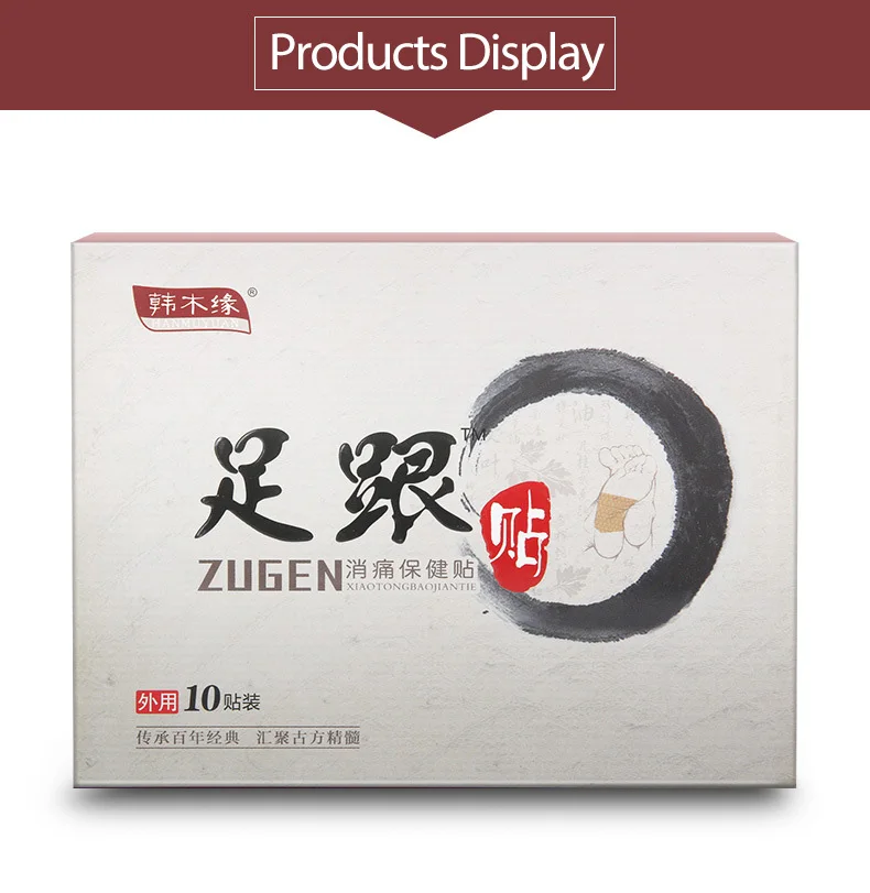 10/20PCS Detox Foot Patches Pads Feet Body Toxins Cleansing Relieve Stress Help Sleeping for Running Yoga Fitness Exercise