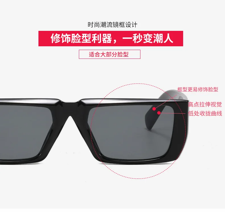 Kleine rechteckige Sonnenbrille Frauen ovale Vintage Marke Designer quadratische Sonnenbrille für Frauen Sonnenbrillen weibliche Brillen Anti-Blendung – Detail 3