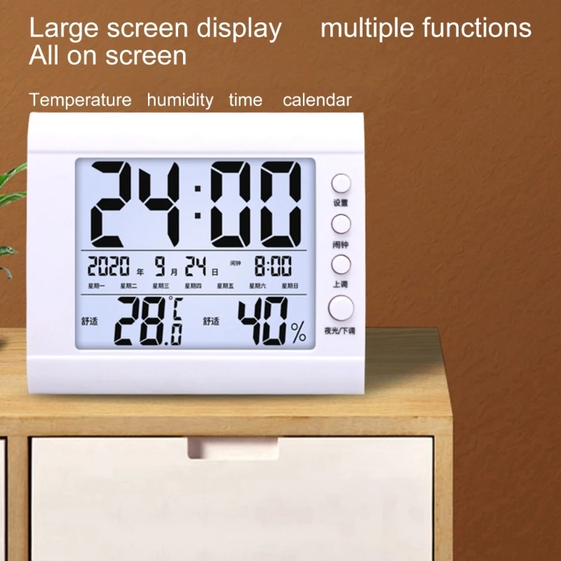Digital Wall Desk Clock with Temperature Humidity Date Week Large LCD Display Battery Operated Alarm Clock for Bedroom 2